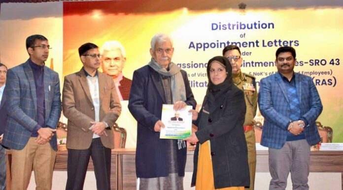 LG Manoj Sinha LG Manoj Sinha