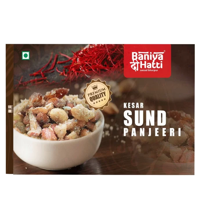 sund panjeeri sund panjeeri