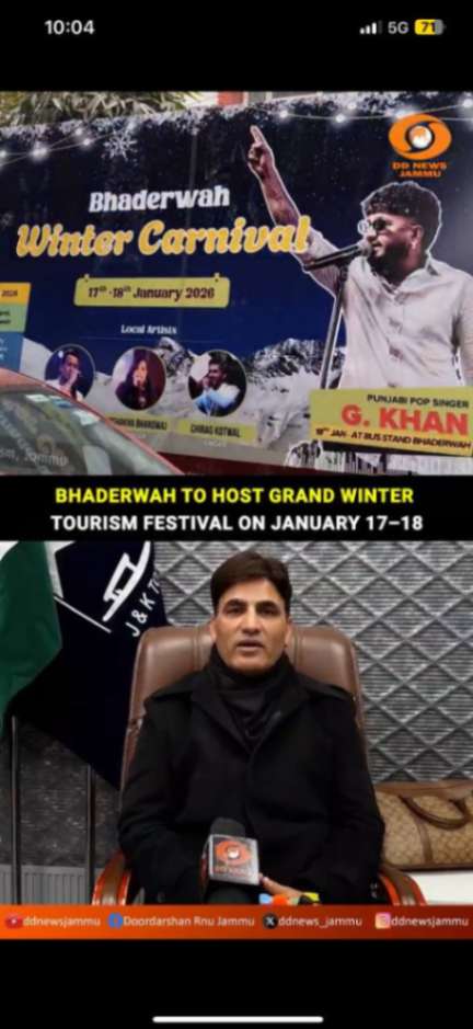 Bhaderwah Winter Tourism Festival 2026. Bhaderwah Winter Tourism Festival 2026