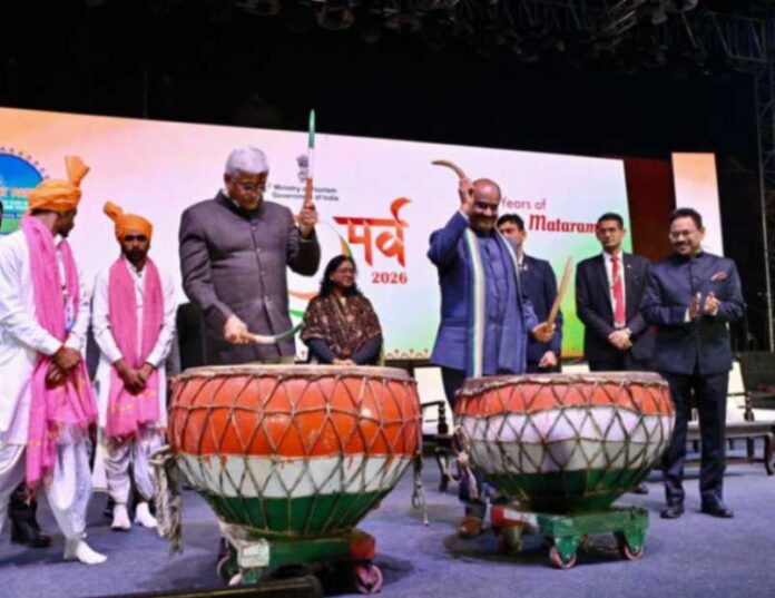Bharat Parv Bharat Parv
