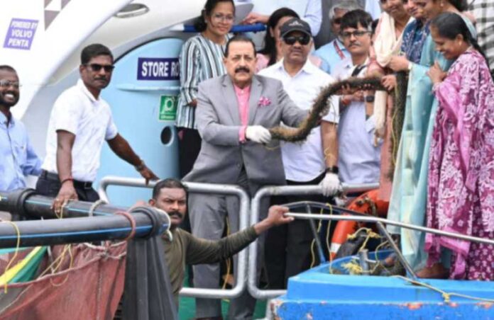 First Marine Fish Farming