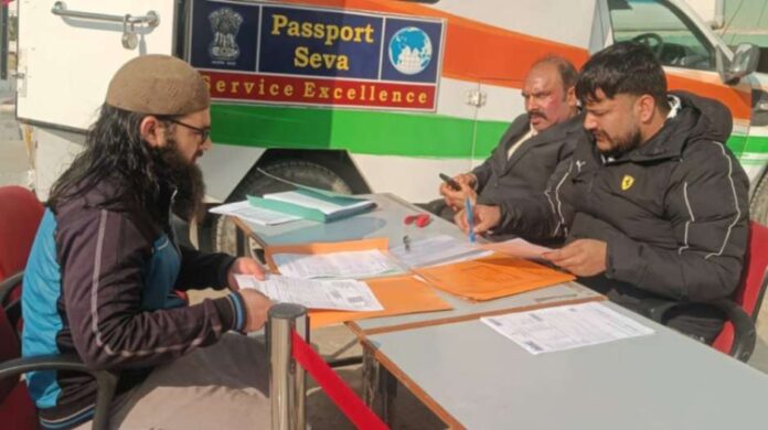 Mobile Passport Van Camp