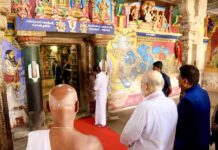 Pooja Offered at Arulmigu Aranganatha Swamy Temple, Prayers Sought for Citizens’ Welfare Arulmigu Aranganatha
