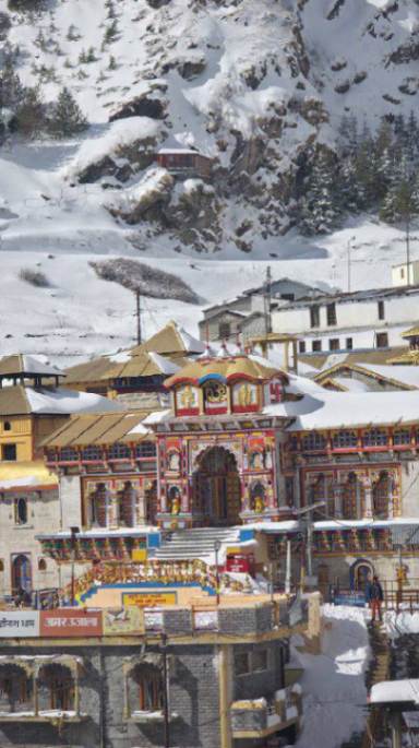 Shri Bhadrinath Dham Shri Bhadrinath Dham