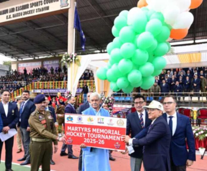 J&K Police Martyrs Hockey Tournament J&K Police Martyrs Hockey Tournament