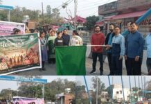 Walkathon at Atal Setu Bridge Basohli Promotes Women Empowerment During Women’s Week Atal Setu Basohli Walkathon