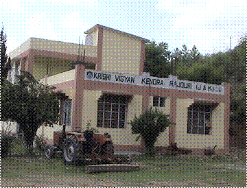 KVK Rajouri KVK Rajouri