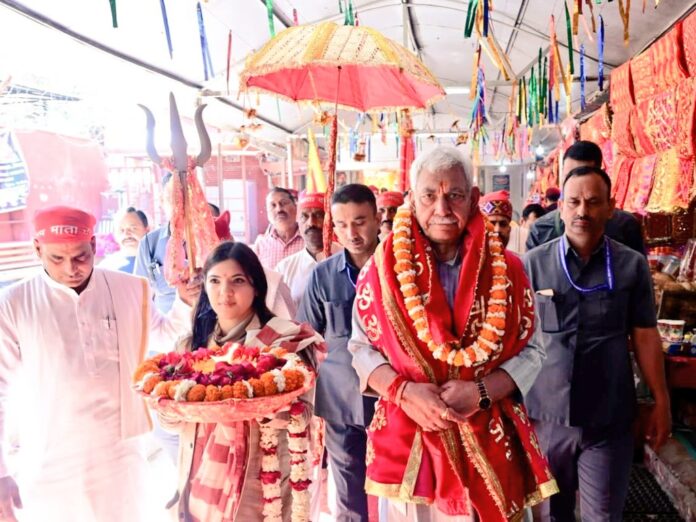 Pracheen Marg Pavitra Chhari Yatra Pracheen Marg Pavitra Chhari Yatra