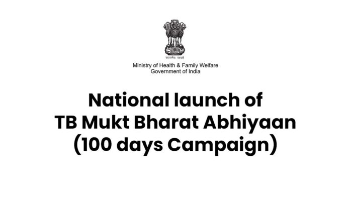TB Mukt Bharat Abhiyan
