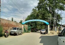 64 New Posts Boost B&J Hospital Srinagar: Omar Abdullah Govt Strengthens Healthcare Backbone B&J Hospital Srinagar