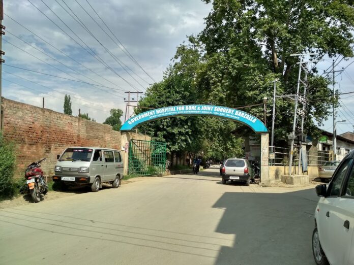 B&J Hospital Srinagar