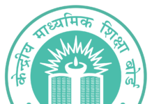 CBSE Makes Three-Language Study Mandatory for Class IX Students from 2026 CBSE