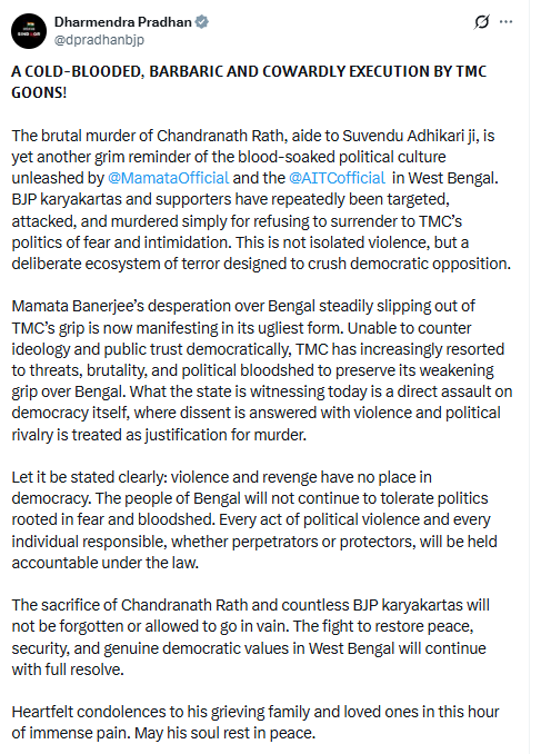 Chandranath Rath killing Chandranath Rath killing, Dharmendra Pradhan, Suvendu Adhikari, Mamata Banerjee, West Bengal political violence, BJP West Bengal