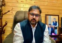 Minister Satish Sharma Ensures Additional Food Grain Support During Eid and Muharram Minister Satish Sharma