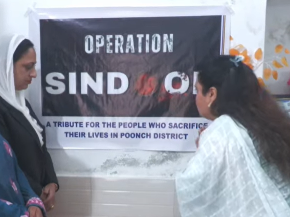 Poonch shelling victims tribute Poonch shelling victims tribute