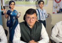 Udhampur Starts Preparations for India’s First Fully Digital Census 2027 Digital Census 2027