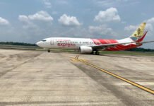 Air India, Air India Express Suspend Flights to Jeddah, Riyadh and Dammam Until October 24 Air India international flights