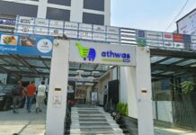 Shivya Ayurveda Launches OTC Sales at Athwas Retail Supermarket Srinagar ATHWAS RETAIL STORE