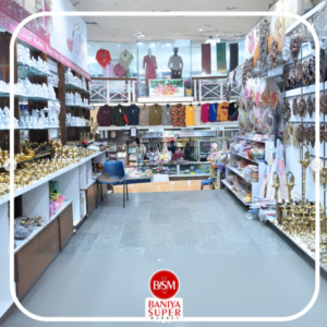 Baniya Super Market