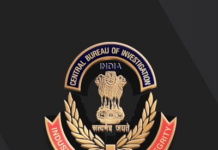 CBI Conducts Searches at Six Locations in ₹661 Crore IDFC First Bank-AU Finance Fraud Case CBI IDFC First Bank fraud case