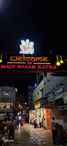 Main Bazaar