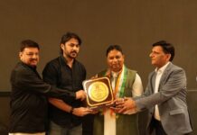 Sahil Aggarwal Felicitated by Rajya Sabha Member Sat Paul Sharma at Anti-Drug Awareness Programme in Jammu Sahil Aggarwal Honoured by Sat Paul Sharma