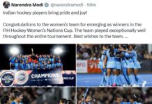 PM Modi Congratulates Indian Women’s Hockey Team on Winning FIH Women’s Nations Cup Indian Women’s Hockey Team FIH Women’s Nations Cup