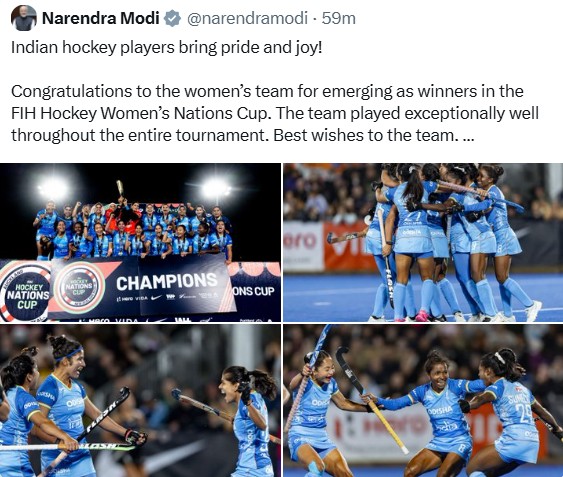 Indian Women’s Hockey Team FIH Women’s Nations Cup