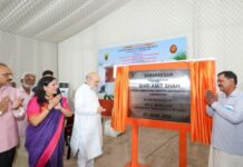 Amit Shah Inaugurates ‘Sabareesam’ Building at Ayyappa Temple Complex in New Delhi Sabareesam building inauguration