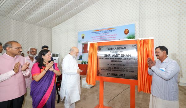Sabareesam building inauguration Sabareesam building inauguration