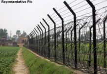 West Bengal Transfers 32 Acres of Land to BSF to Strengthen India-Bangladesh Border Security West Bengal land transfer to BSF