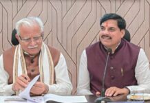 Union Minister Manohar Lal, MP CM Yadav to grant housing approvals worth Rs 2,500 crore International Yoga Day 2026