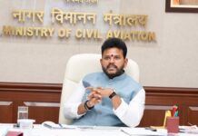 Air India Flight Crash Probe Continues with Diligence and Professionalism: Civil Aviation Minister Air India flight crash probe, Air India crash investigation, Civil Aviation Minister, K Ram Mohan Naidu, aviation safety India, aircraft accident investigation, flight safety standards, Air India news, aviation sector India, passenger safety, aviation regulations, aviation investigation, India aviation news, airline safety, aircraft crash probe.