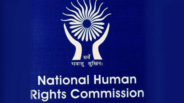 NHRC stray dog attack Rupnagar NHRC stray dog attack Rupnagar