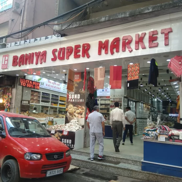 Baniya Super Market Baniya Super Market Katra