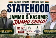 Cabinet Minister Satish Sharma Calls for Massive Public Participation in July 12 Statehood Rally; Omar Abdullah to Address Gathering Cabinet Minister Satish Sharma statehood rally