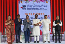 Centre Launches Eighth Auction of 20 Critical Mineral Blocks to Boost Supply Chain Security Critical mineral blocks auction