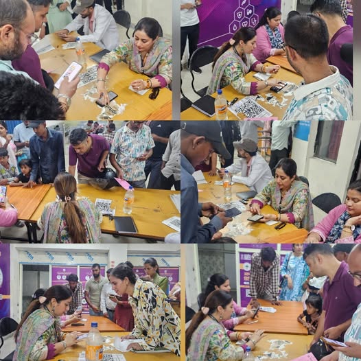 ABHA Generation Drive Jammu ABHA Generation Drive Jammu