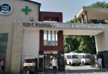 GMC Jammu Ranks 105th Nationally in IIRF 2026, Secures 2nd Position in J&K GMC Jammu Ranks