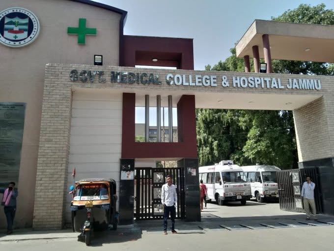 GMC Jammu Ranks GMC Jammu Ranks