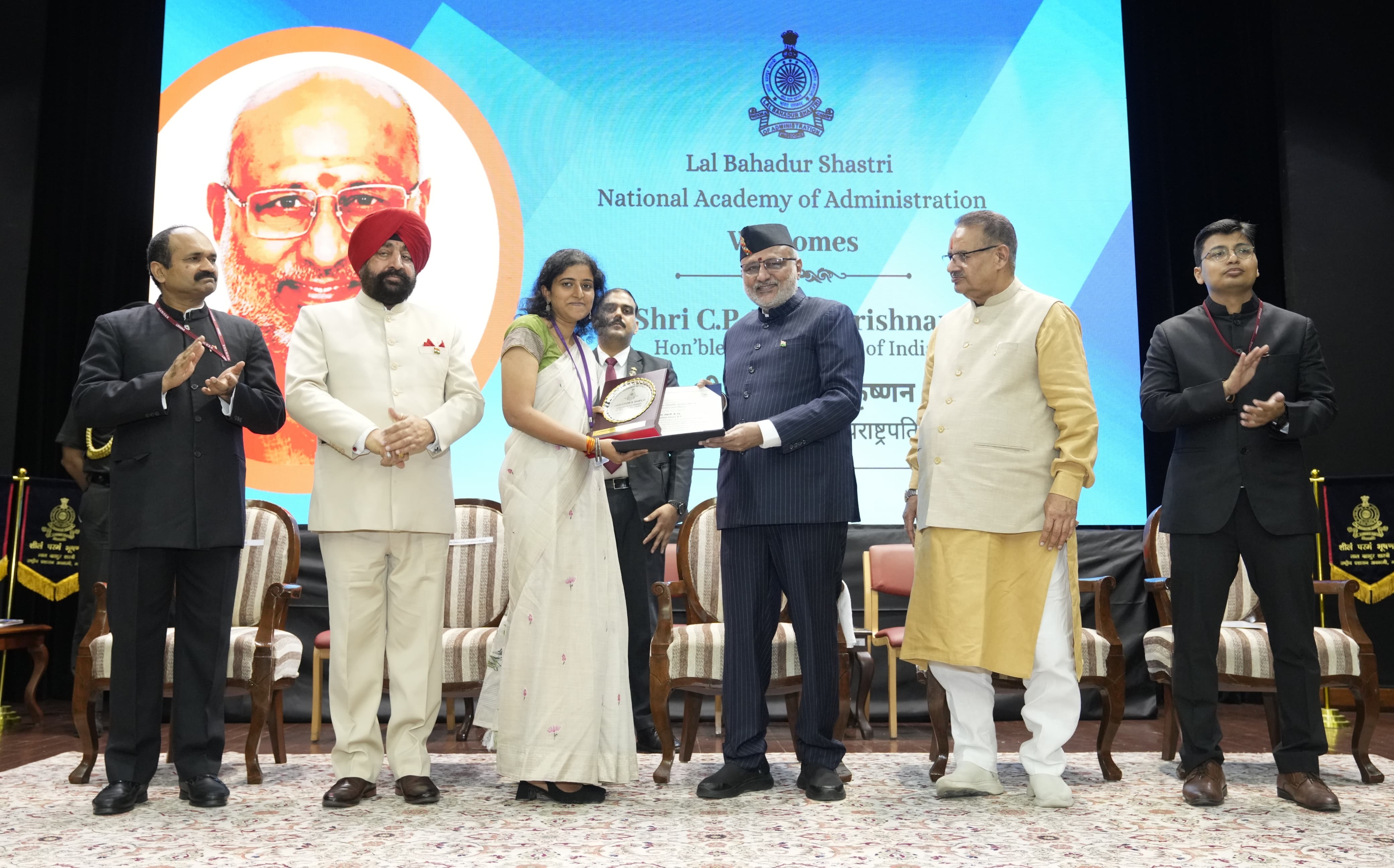 IAS Officer Trainees 2024 Batch IAS Officer Trainees 2024 Batch