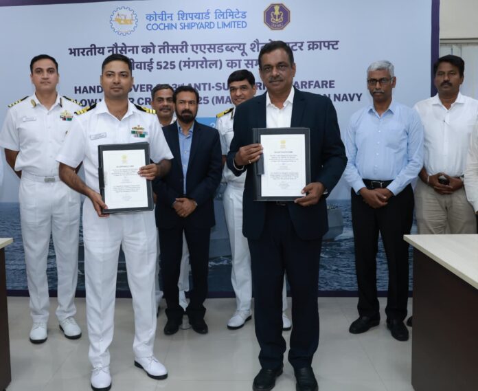 INS Mangrol INS Mangrol