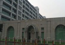 India Signs $230 Million ADB Loan to Modernise Chennai’s Water Supply and Sanitation Modernise Chennai water supply
