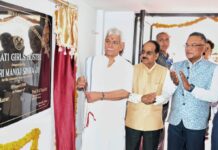 Agriculture Emerging as New Frontier for Entrepreneurship: Unnati Hostel, AI & ML Lab Inaugurated at SKUAST-Jammu SKUAST Jammu agriculture entrepreneurship
