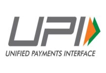 UPI Completes 10 Years, Records Nearly 13,000-Fold Rise in Transaction Volume UPI completes 10 years