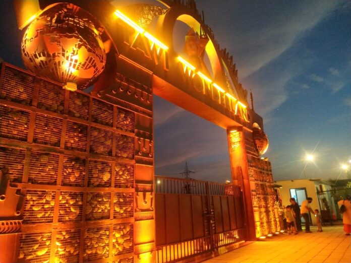 Tawi Wonderland Park Jammu Tawi Wonderland Park Jammu