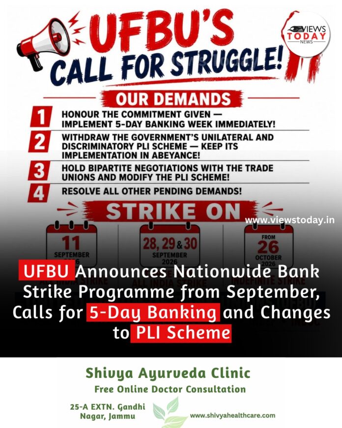 UFBU bank strike September 2026
