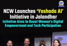 NCW Launches ‘Yashoda AI’ Initiative in Jalandhar to Empower Women in Digital Technology Yashoda AI initiative in Jalandhar