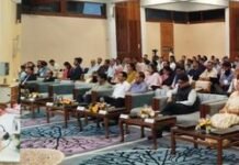 SKICC Srinagar Hosts UT-Level Workshop on Administrative Data Harmonisation Administrative Data Harmonisation J&K