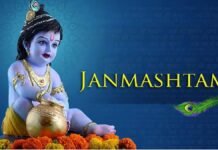Delhi Gears Up for Grand Janmashtami Celebrations Amid Religious Fervour Delhi Janmashtami celebrations
